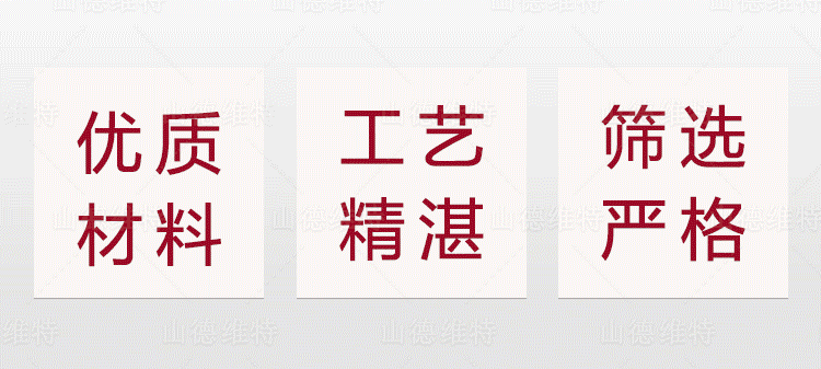 山德维特煤矿MILAN米兰体育·（中国）官方网站
截齿特点